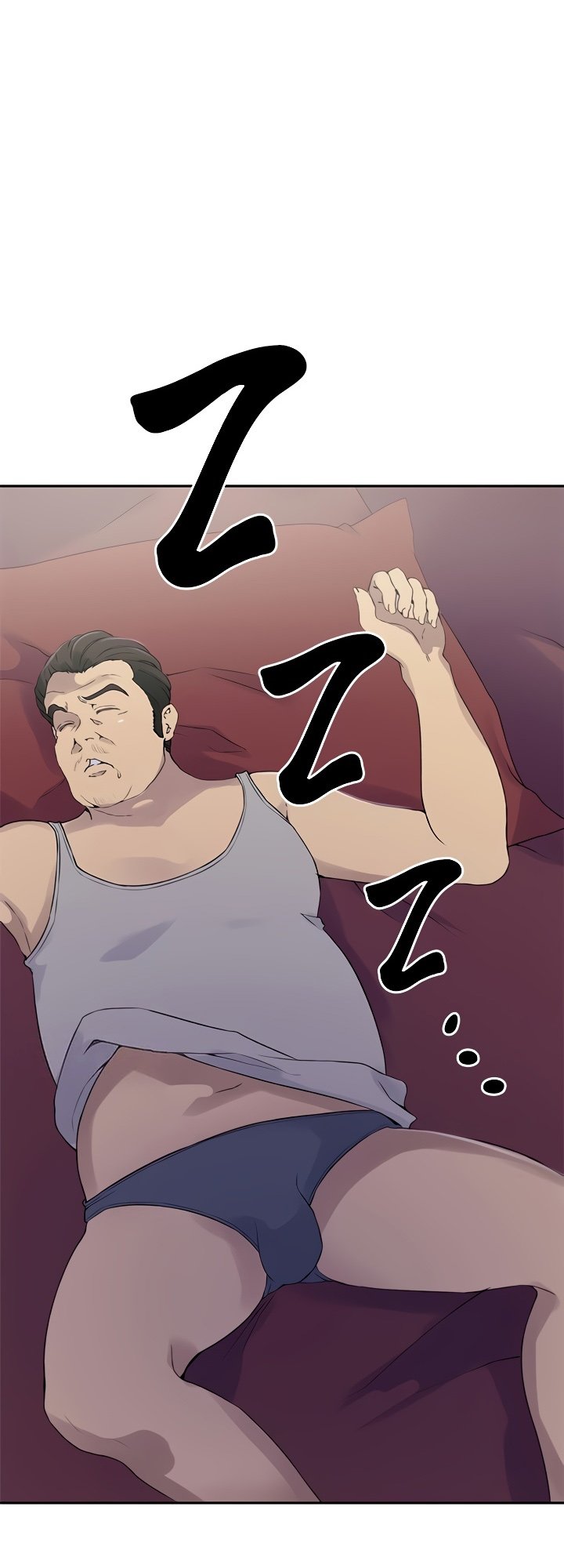 Secret Class: Chapter chapter-233 - Page 23