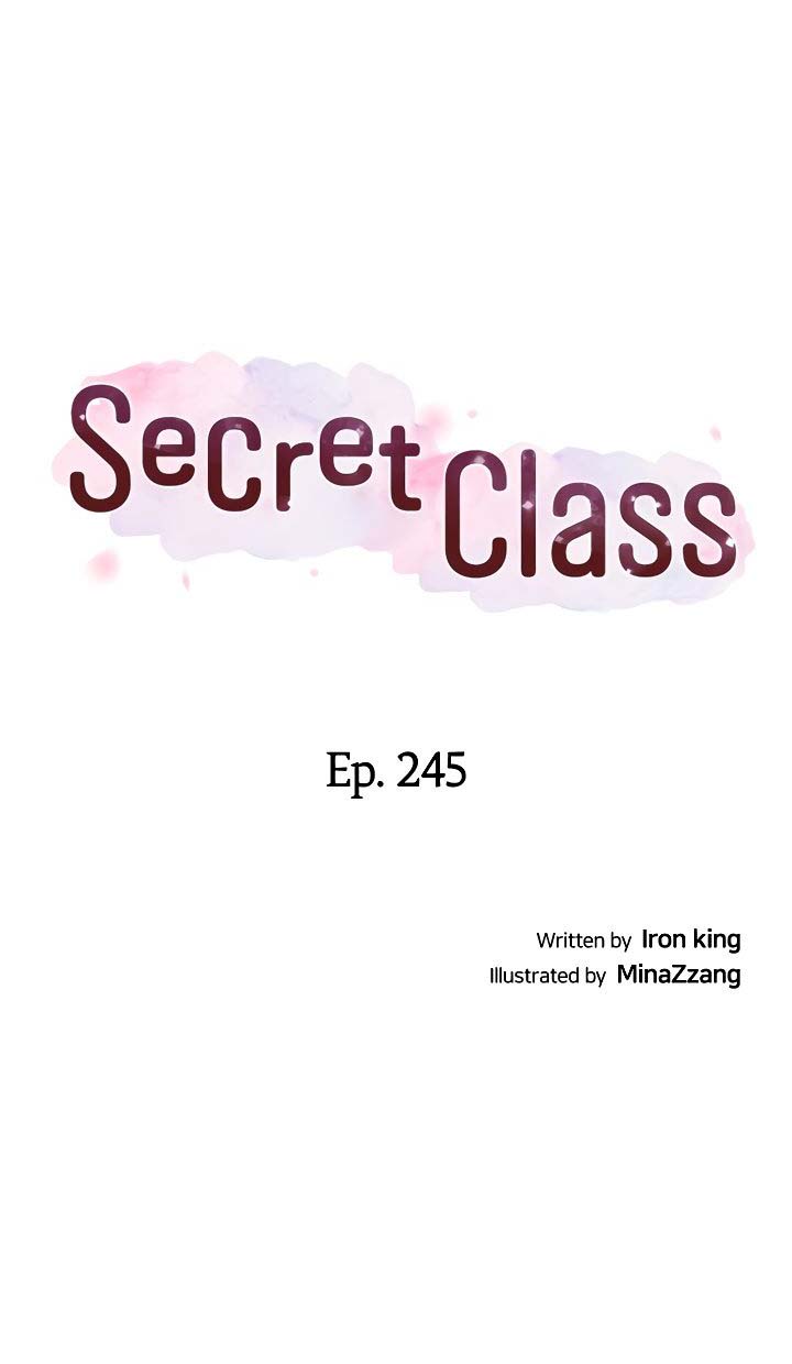 Secret Class: Chapter chapter-254 - Page 2