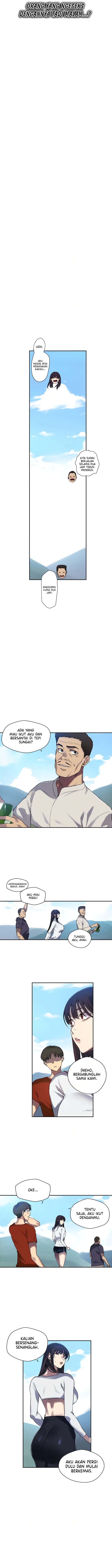 Secret Class: Chapter chapter-254 - Page 4