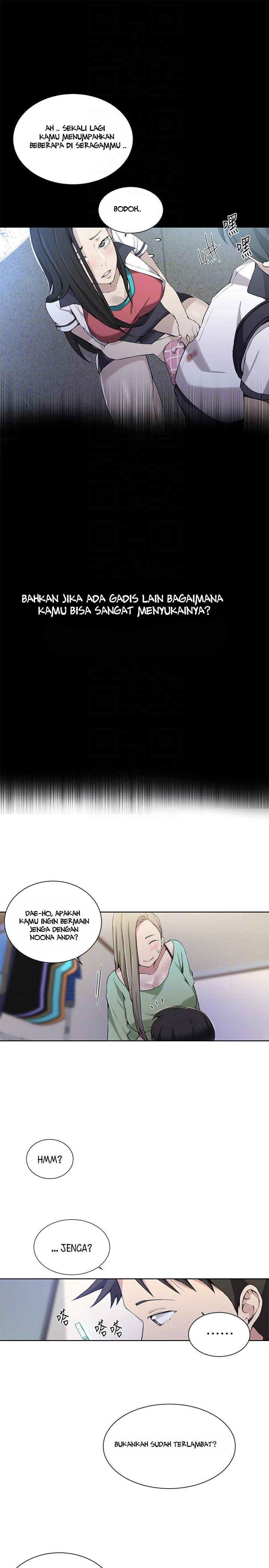 Secret Class: Chapter chapter-29 - Page 16