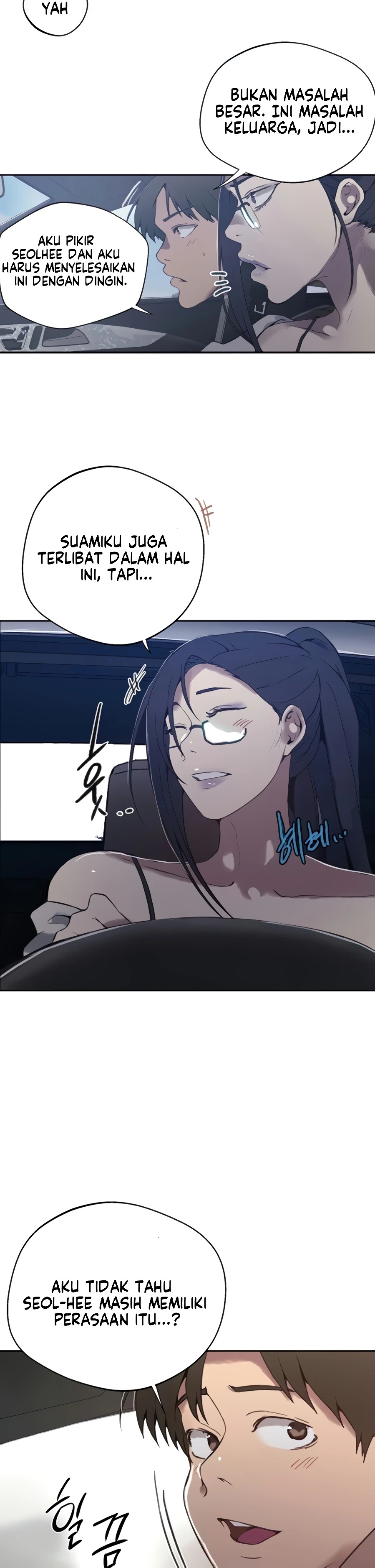 Secret Class: Chapter chapter-292 - Page 10