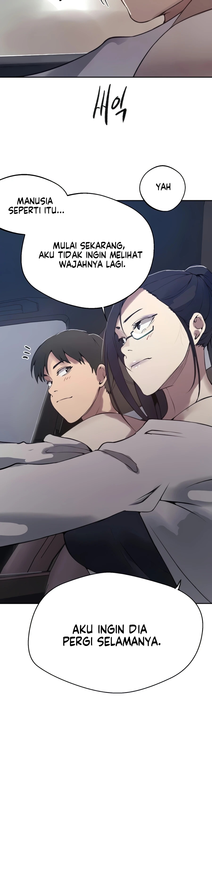 Secret Class: Chapter chapter-292 - Page 11