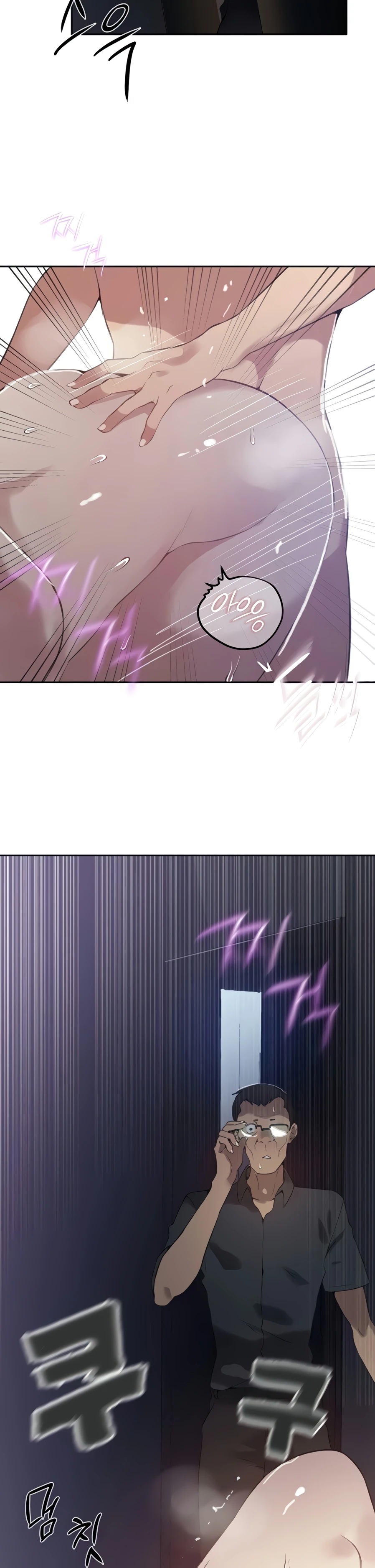 Secret Class: Chapter chapter-292 - Page 30