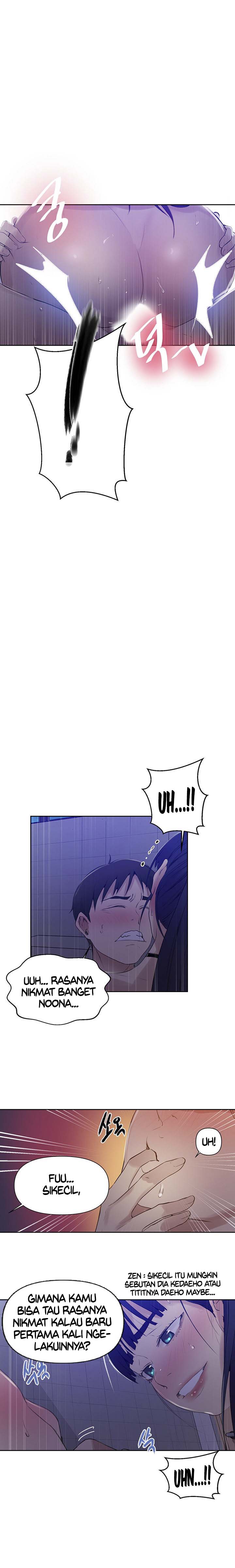 Secret Class: Chapter chapter-62 - Page 16