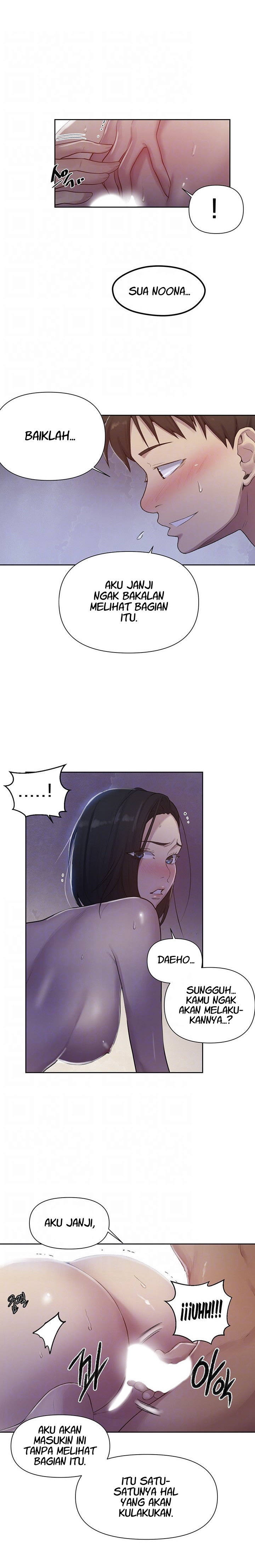 Secret Class: Chapter chapter-76 - Page 5