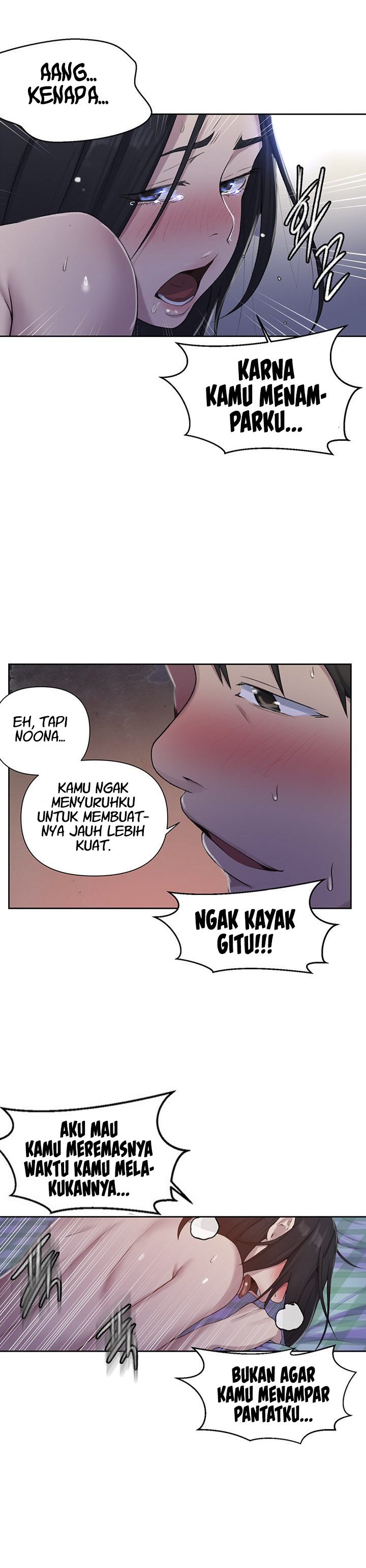 Secret Class: Chapter chapter-76 - Page 13