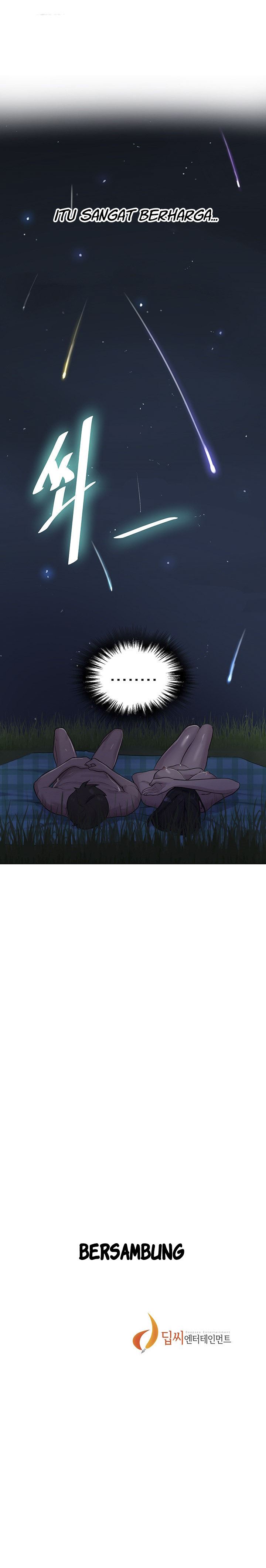 Secret Class: Chapter chapter-76 - Page 21