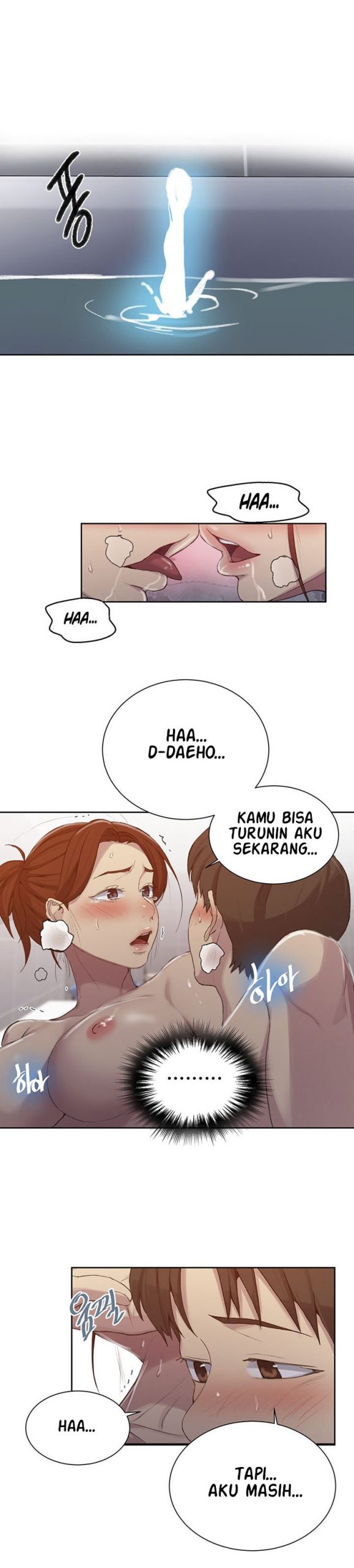 Secret Class: Chapter chapter-88 - Page 6