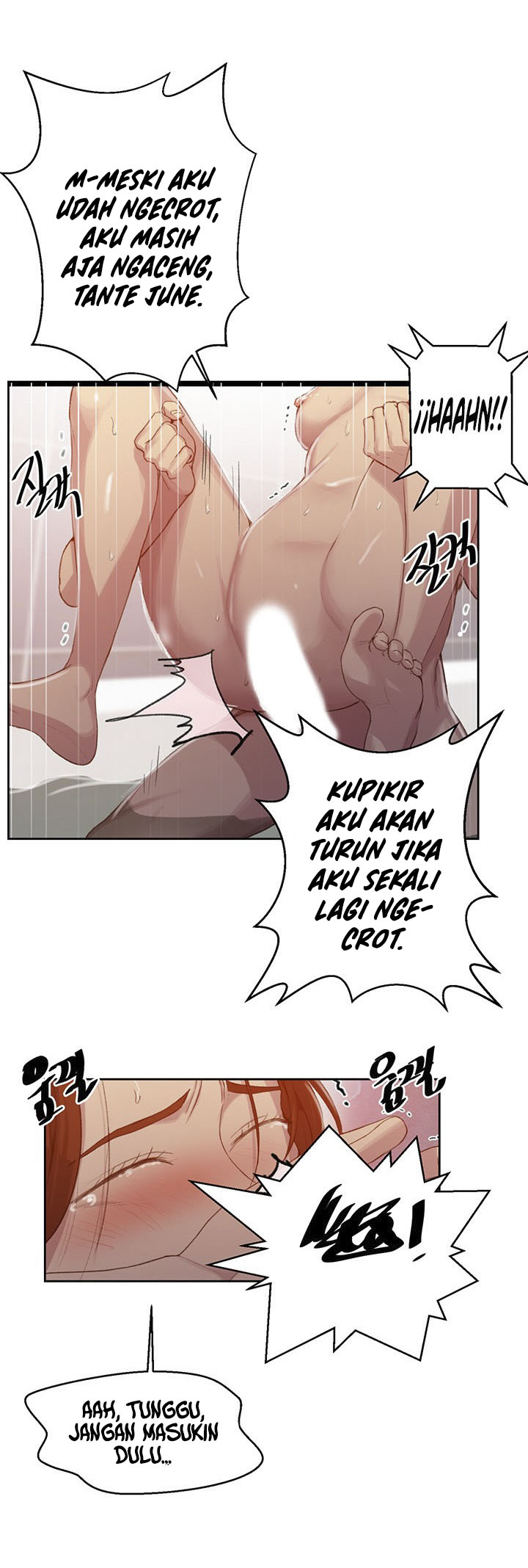 Secret Class: Chapter chapter-88 - Page 7