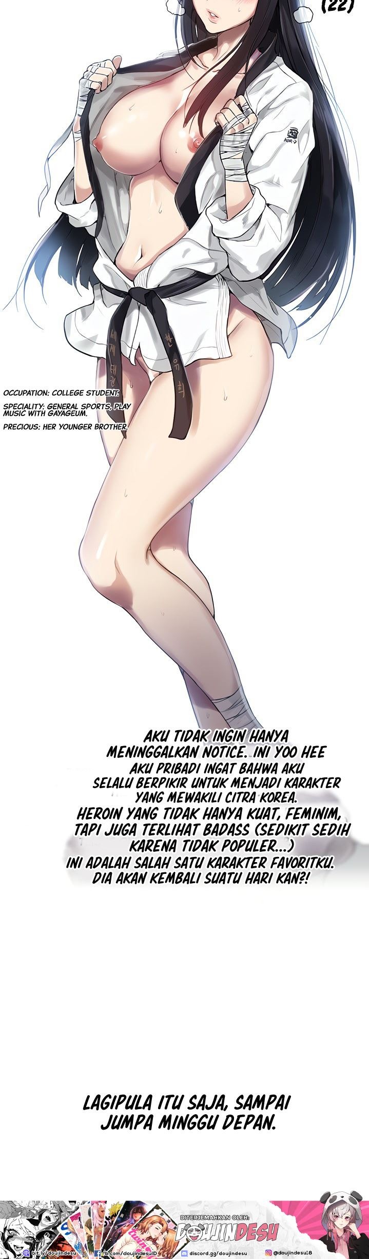 Secret Class: Chapter chapter-94.5 - Page 2
