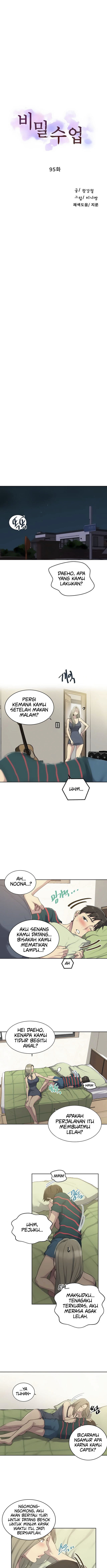 Secret Class: Chapter chapter-95 - Page 3