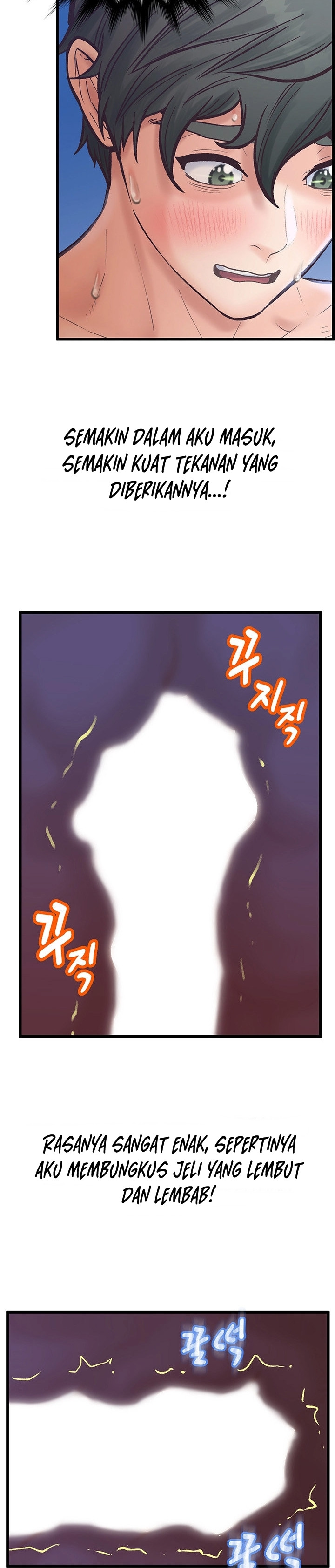 Secret Cohabitation: Chapter chapter-14 - Page 7