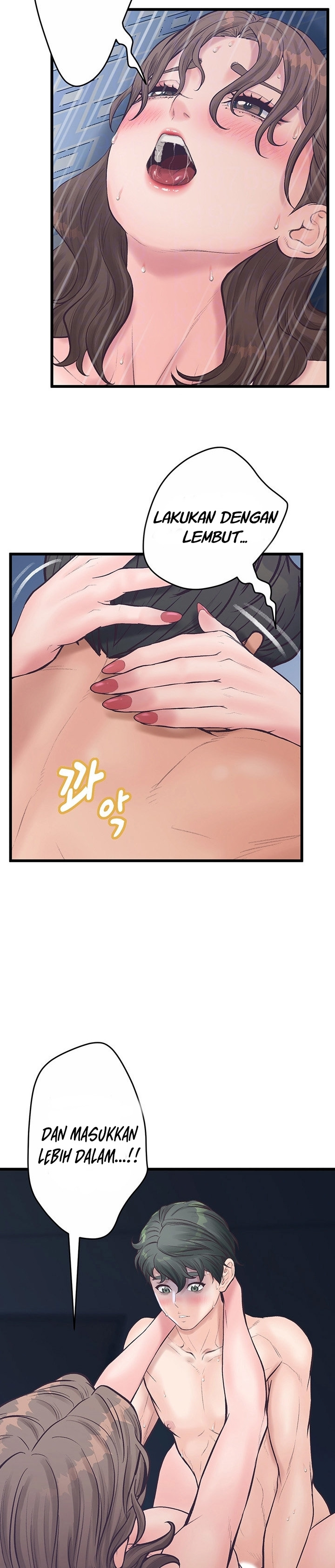 Secret Cohabitation: Chapter chapter-14 - Page 10