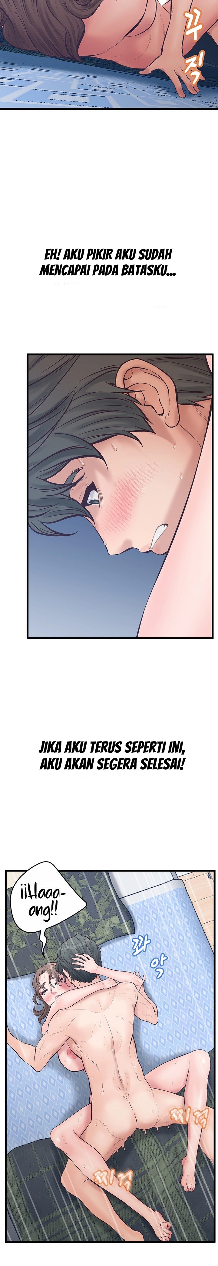 Secret Cohabitation: Chapter chapter-14 - Page 11