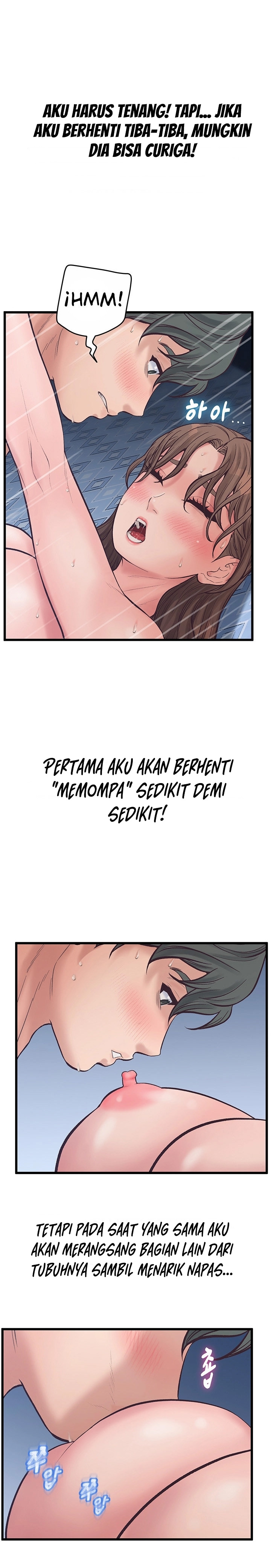 Secret Cohabitation: Chapter chapter-14 - Page 12
