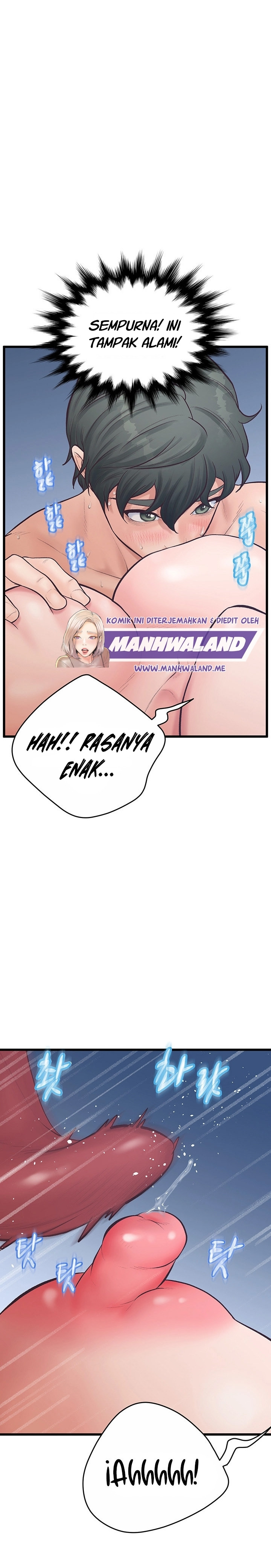 Secret Cohabitation: Chapter chapter-14 - Page 13