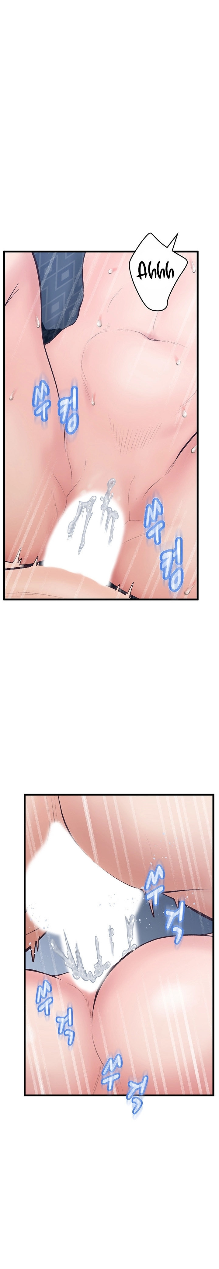 Secret Cohabitation: Chapter chapter-14 - Page 25