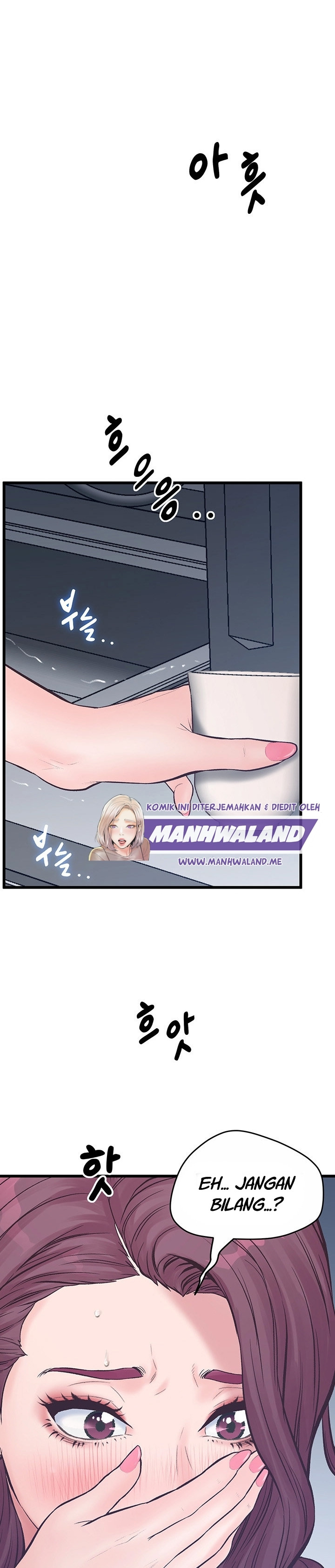 Secret Cohabitation: Chapter chapter-14 - Page 27