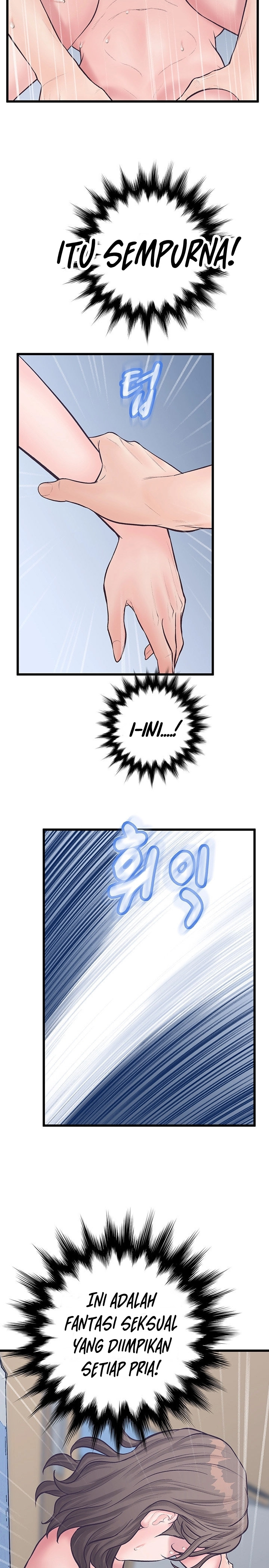 Secret Cohabitation: Chapter chapter-14 - Page 33