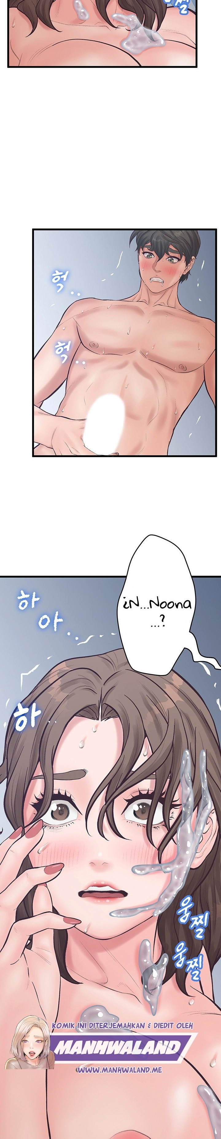 Secret Cohabitation: Chapter chapter-14 - Page 39