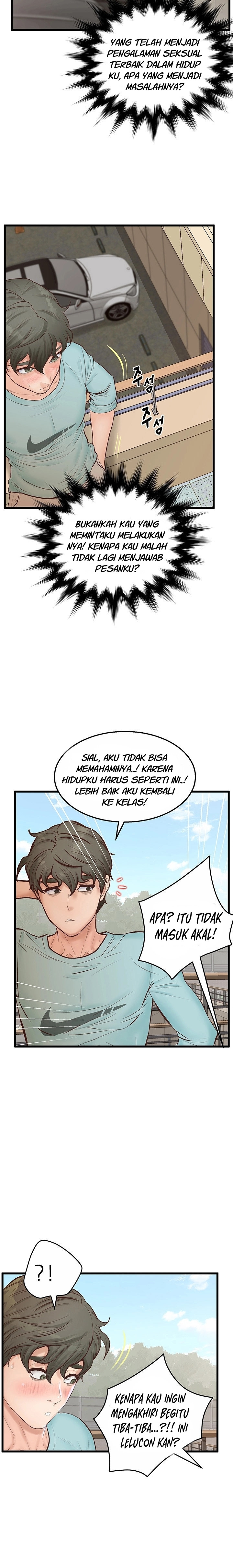 Secret Cohabitation: Chapter chapter-15 - Page 10