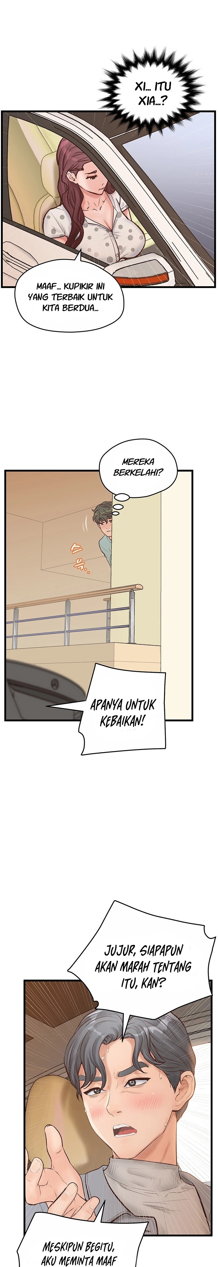 Secret Cohabitation: Chapter chapter-15 - Page 11