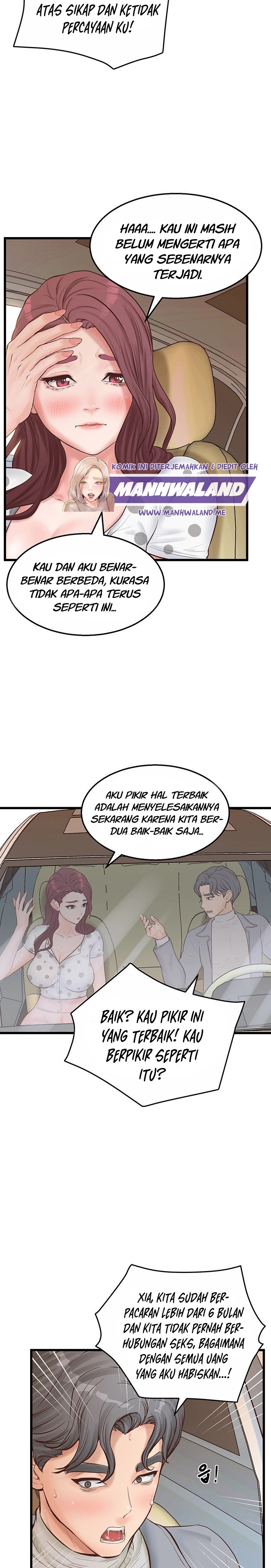 Secret Cohabitation: Chapter chapter-15 - Page 12