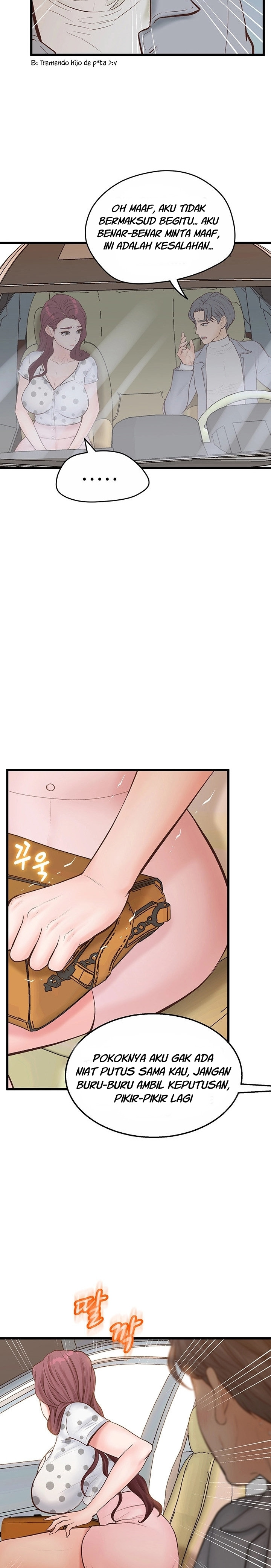 Secret Cohabitation: Chapter chapter-15 - Page 13
