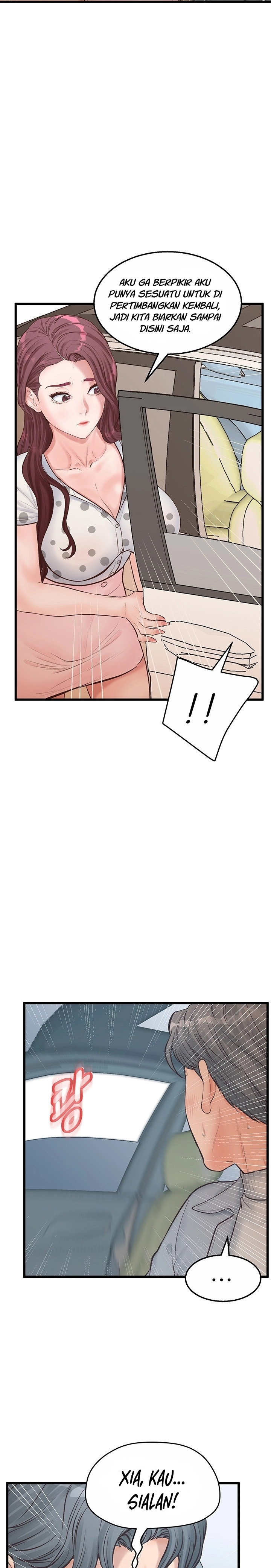 Secret Cohabitation: Chapter chapter-15 - Page 14