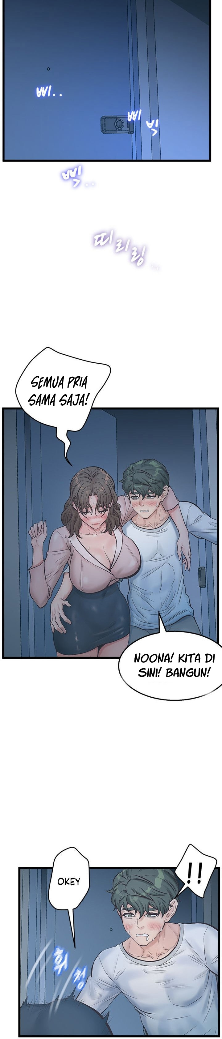 Secret Cohabitation: Chapter chapter-9 - Page 25