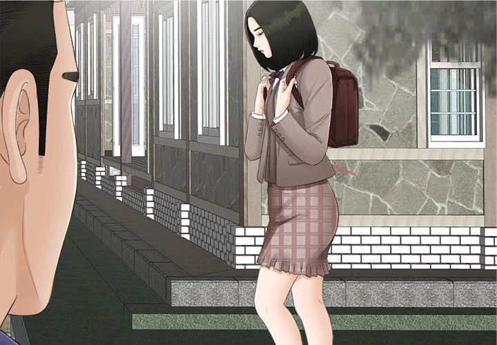 Secret Friend: Chapter chapter-1 - Page 5