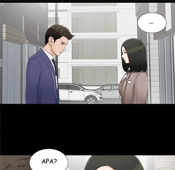 Secret Friend: Chapter chapter-1 - Page 14