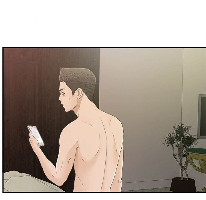 Secret Friend: Chapter chapter-10 - Page 23