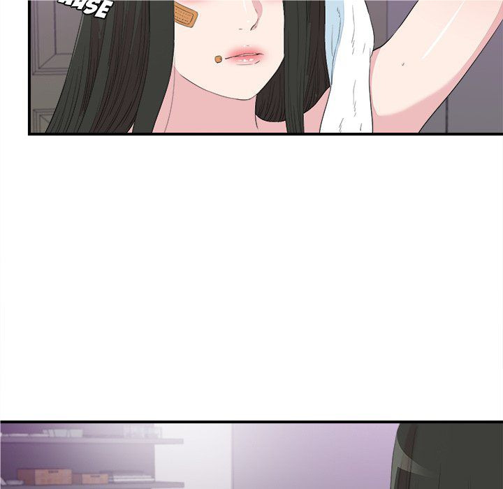 Secret Friend: Chapter chapter-100 - Page 23