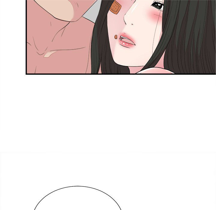 Secret Friend: Chapter chapter-100 - Page 45