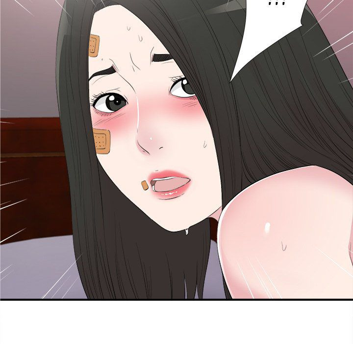 Secret Friend: Chapter chapter-102 - Page 102