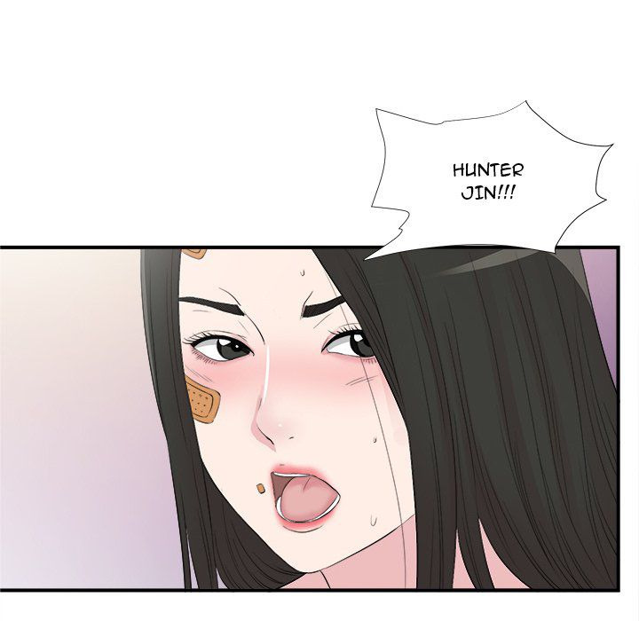 Secret Friend: Chapter chapter-103 - Page 9
