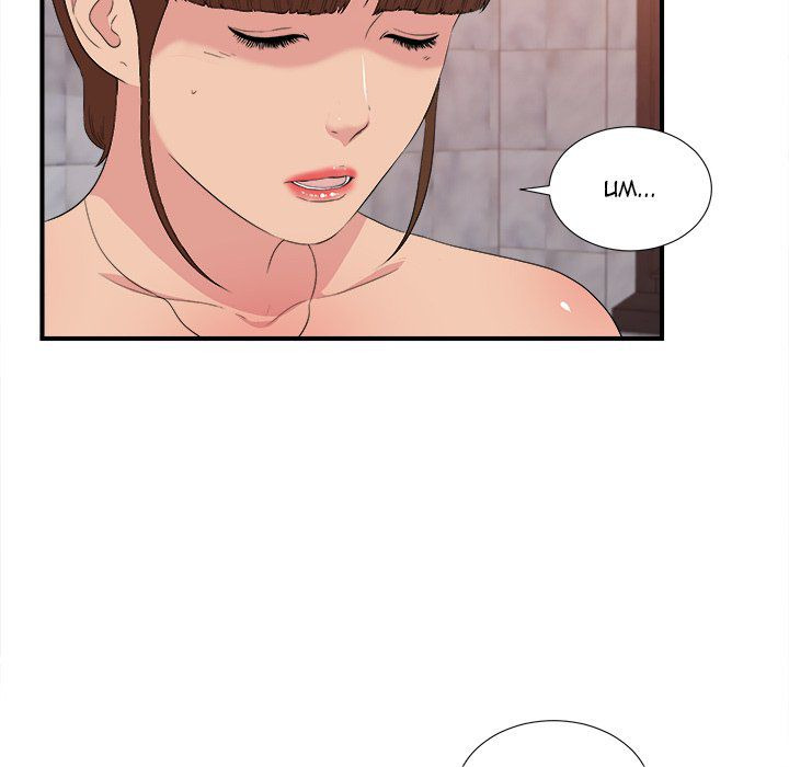 Secret Friend: Chapter chapter-104 - Page 33