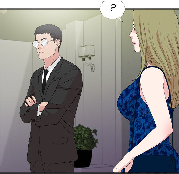 Secret Friend: Chapter chapter-104 - Page 96