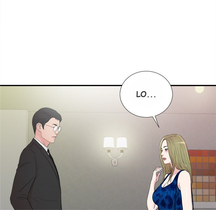 Secret Friend: Chapter chapter-104 - Page 100