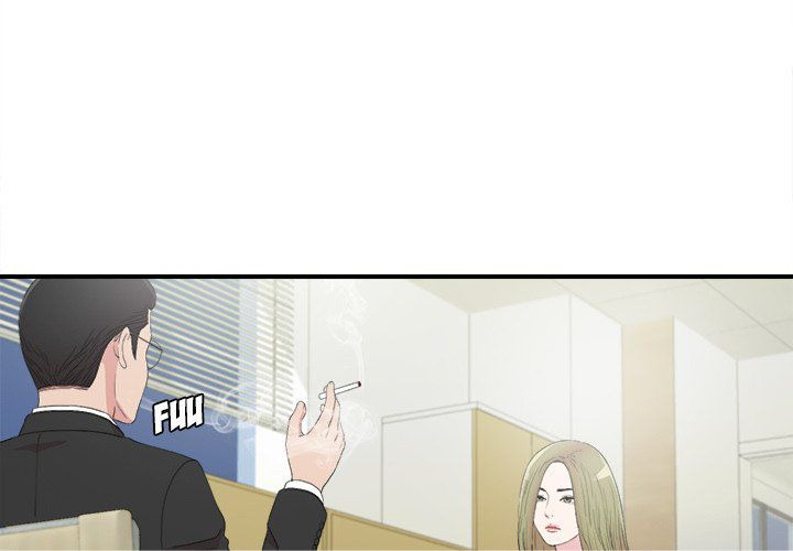 Secret Friend: Chapter chapter-105 - Page 5