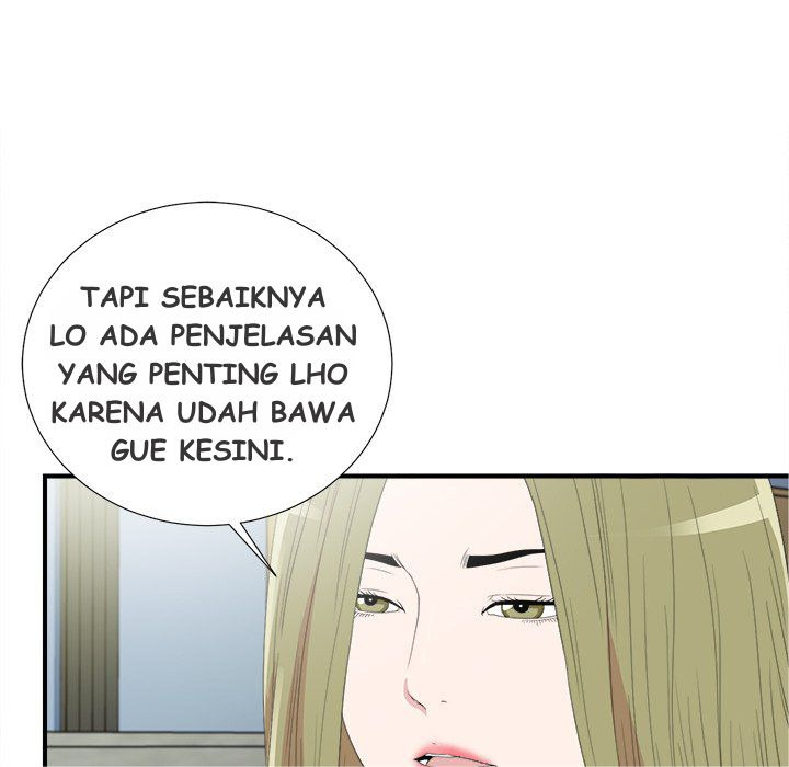 Secret Friend: Chapter chapter-105 - Page 7