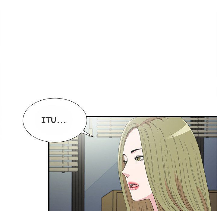 Secret Friend: Chapter chapter-105 - Page 14