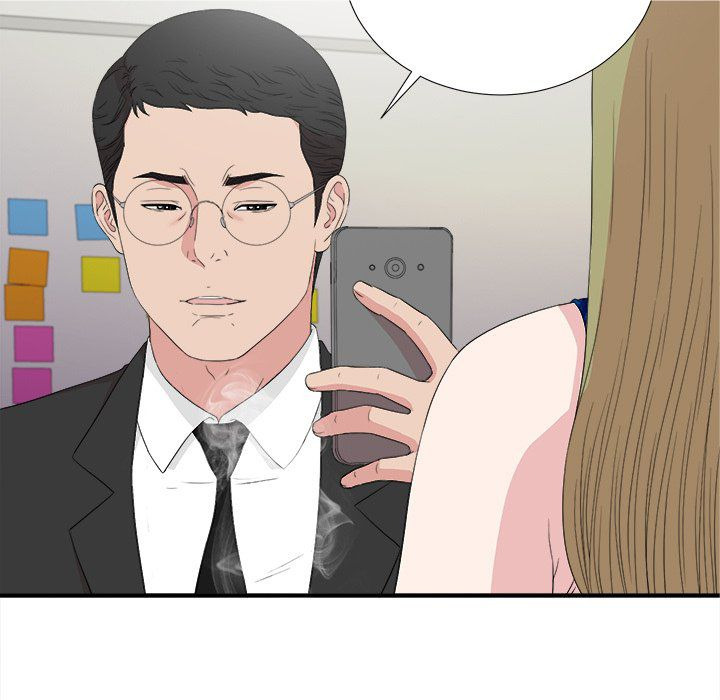 Secret Friend: Chapter chapter-105 - Page 16