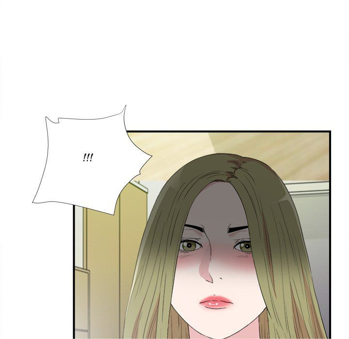 Secret Friend: Chapter chapter-105 - Page 17
