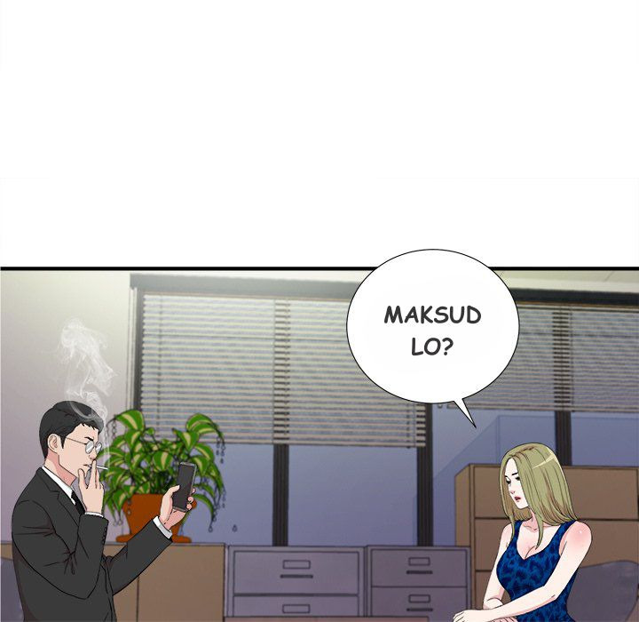 Secret Friend: Chapter chapter-105 - Page 20