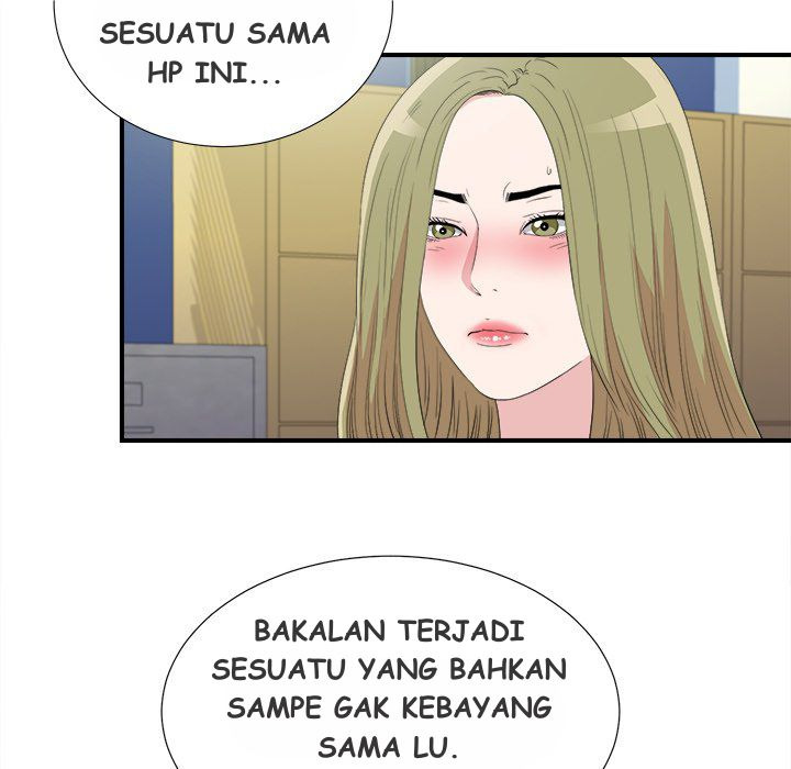 Secret Friend: Chapter chapter-105 - Page 23