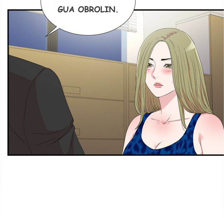 Secret Friend: Chapter chapter-105 - Page 73