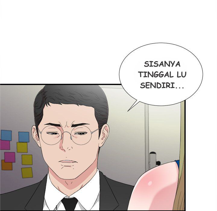 Secret Friend: Chapter chapter-105 - Page 74