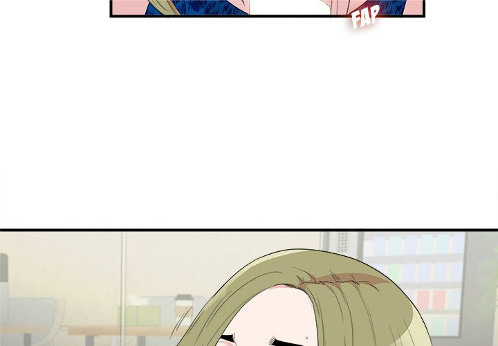 Secret Friend: Chapter chapter-106 - Page 5